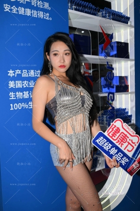 性感网袜模特