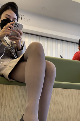 弯弯空服员丝袜美腿两部