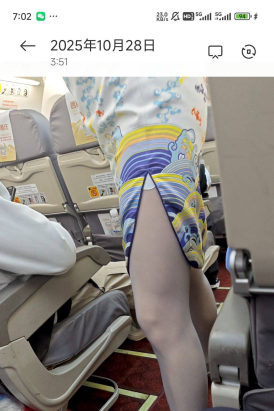 25空姐机上视频-近距离的hu海天祥云灰丝