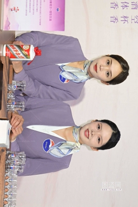 26415-22-63√茅台肉丝三礼仪