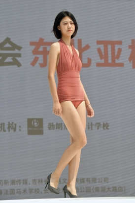 2019changchunmodel4-234P（带官方水印）