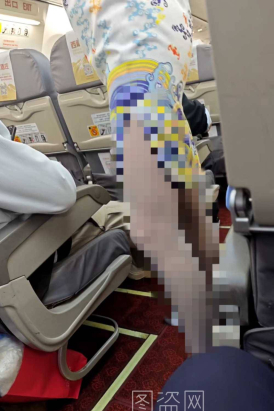 机上视频–近距离的hu海天祥云灰丝